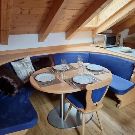 Pian Schiavaneis 3* Canazei